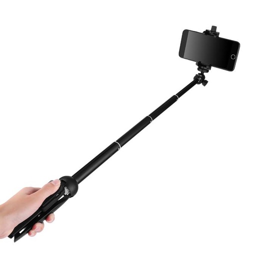 [RIM0004205] Yunteng YT 9928 Tripod
