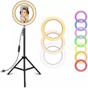 Ring Light MJ26