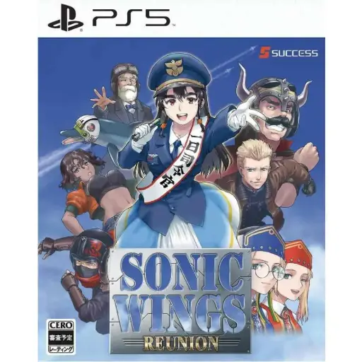 [3760328375033] PS5 Sonic Wings Reunion