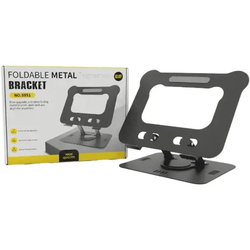 [NO.S951] Foldable Metal Bracket NO.S951