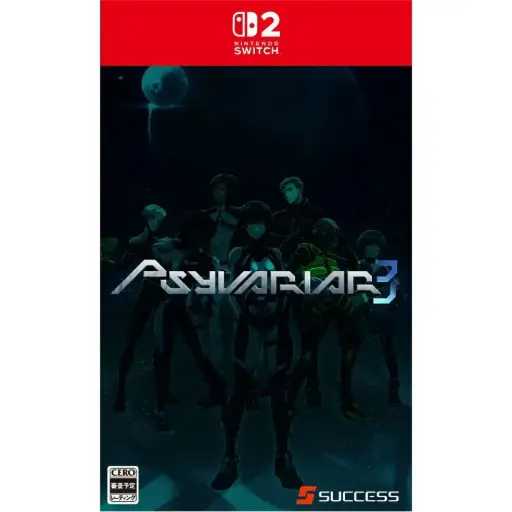 [4944076005629] NS2 Psyvariar 3