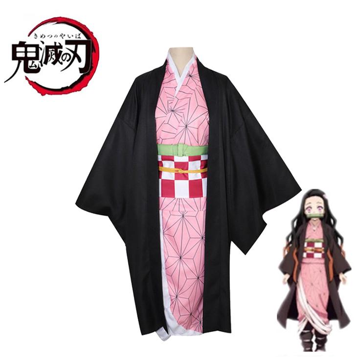 Kamado Nezuko Cosplay | Rimedia