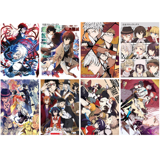 [RIM0000299] Bungo Stray Dogs Poster 8PCS A3 Size