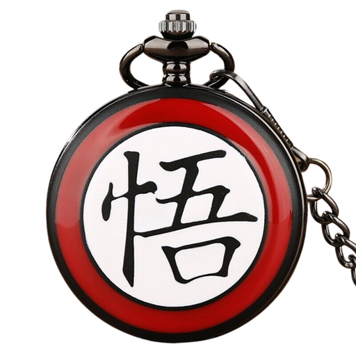 [RIM0000660] Dragon Ball Goku Kanji Pocket Watch