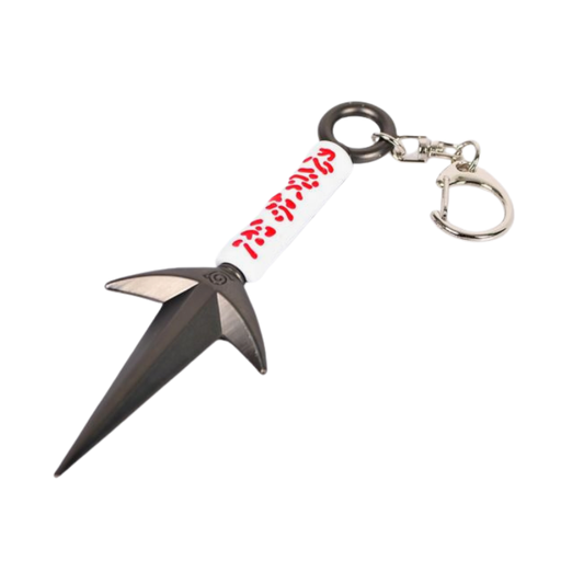 [RIM0001773] Minato Kunai Metal Keychain 12cm