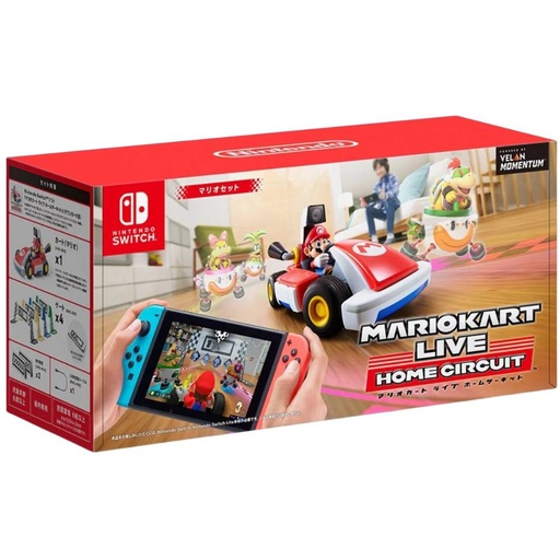 [RIM0002171] NSW Velan Momentum Mario Kart Live Home Circuit Mario Set