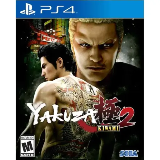 [RIM0003356] Ps4 Yakuza 2 Kiwami
