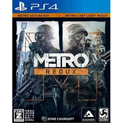 [4020628886271] PS4 Metro Redux