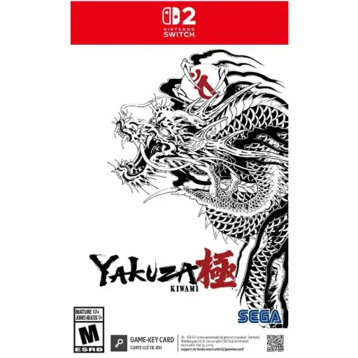 [010086770445] NS2 Yazuka Kiwami